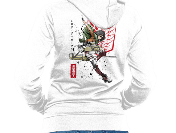 Soldier Mikasa