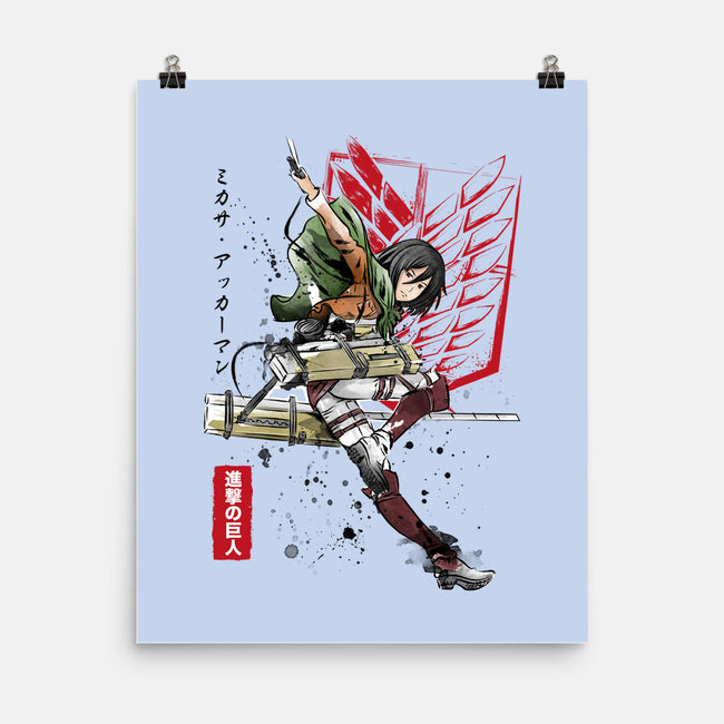 Soldier Mikasa-none matte poster-DrMonekers