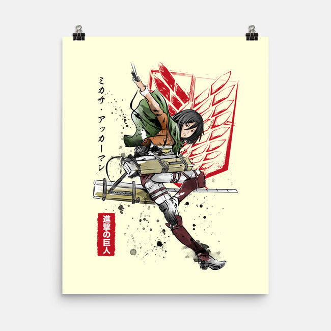 Soldier Mikasa-none matte poster-DrMonekers