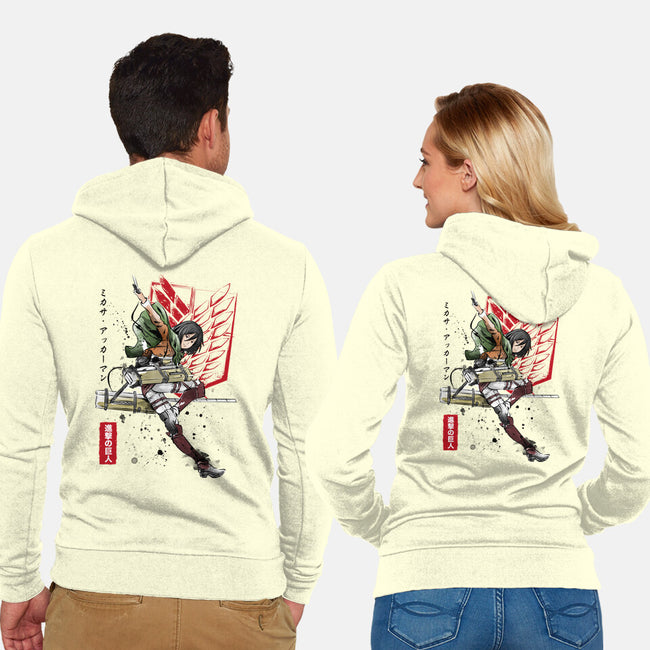Soldier Mikasa-unisex zip-up sweatshirt-DrMonekers