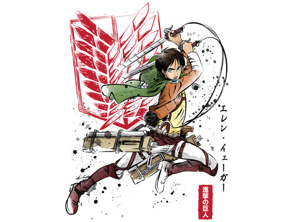 Soldier Eren
