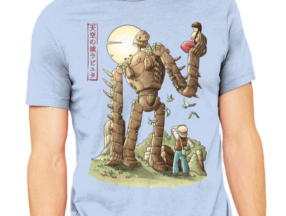 The Robot In The Sky