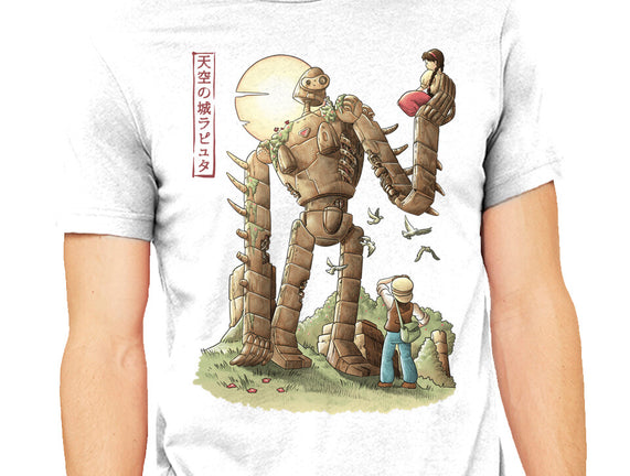 The Robot In The Sky