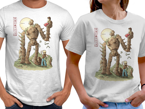 The Robot In The Sky