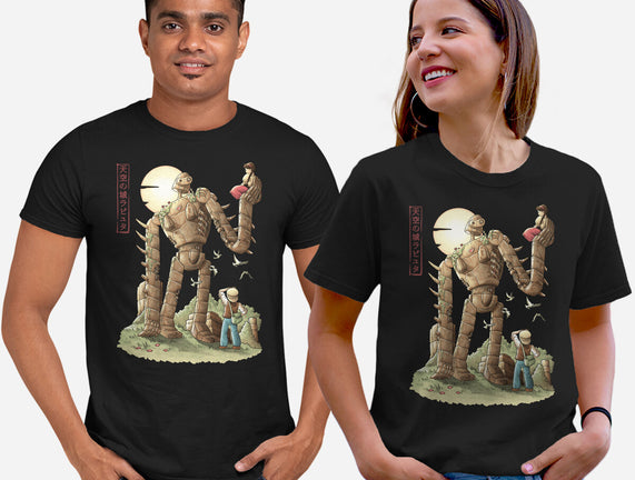 The Robot In The Sky