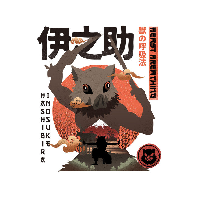 Beast Breathing-mens heavyweight tee-hirolabs