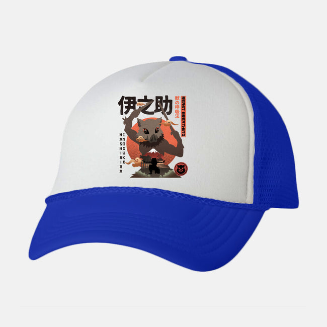 Beast Breathing-unisex trucker hat-hirolabs