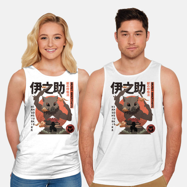 Beast Breathing-unisex basic tank-hirolabs