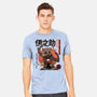 Beast Breathing-mens heavyweight tee-hirolabs
