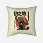 Beast Breathing-none removable cover w insert throw pillow-hirolabs