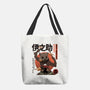 Beast Breathing-none basic tote-hirolabs