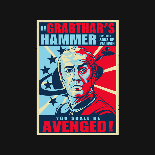 By Grabthar's Hammer-none polyester shower curtain-daobiwan