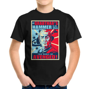 By Grabthar's Hammer