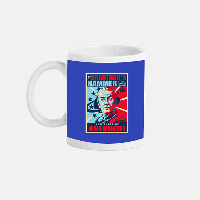 By Grabthar's Hammer-none glossy mug-daobiwan