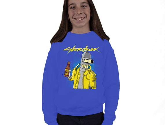 Cyberdrunk