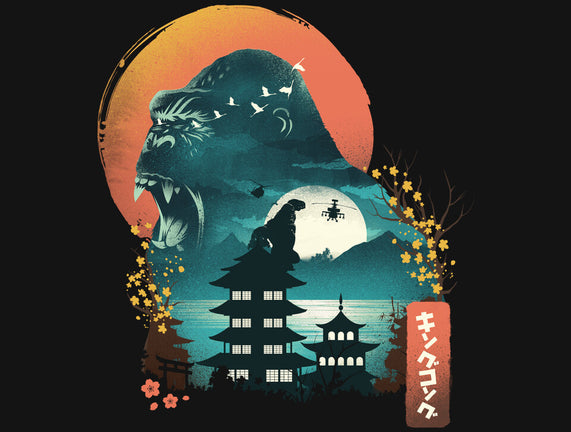 Edo King Kong