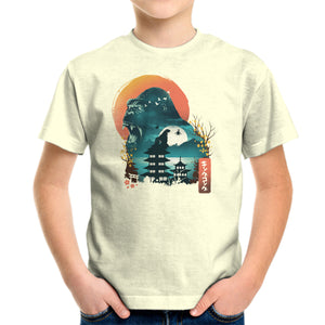 Edo King Kong