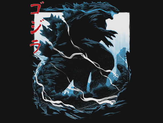 Kaiju