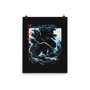 Kaiju