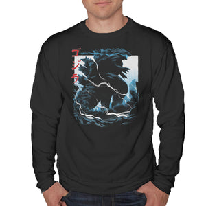 Kaiju