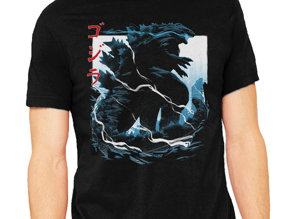 Kaiju