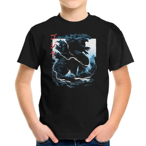 Kaiju