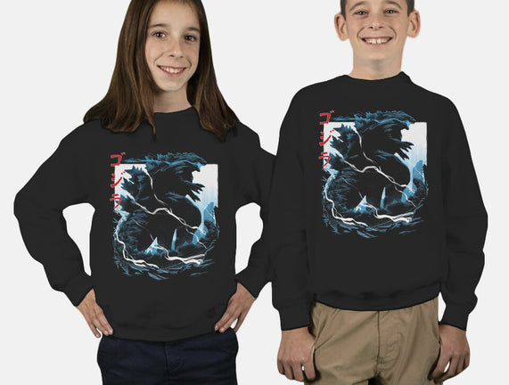 Kaiju