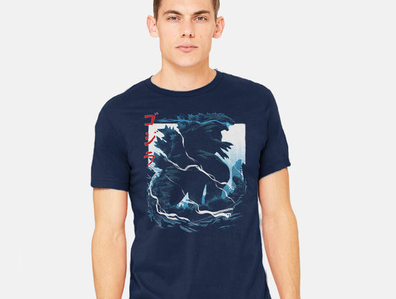 Kaiju