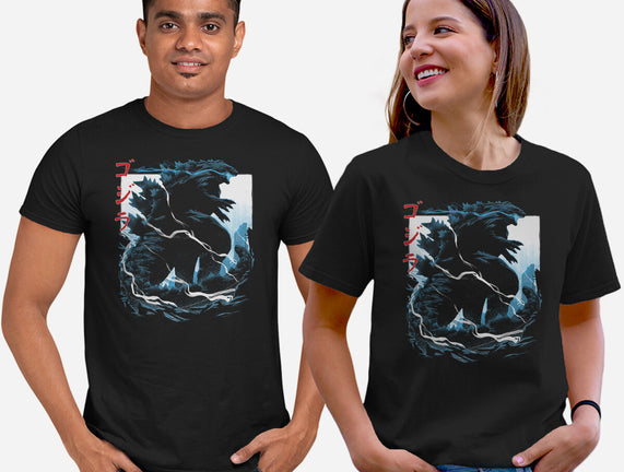 Kaiju