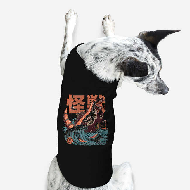 Sushizilla-dog basic pet tank-ilustrata