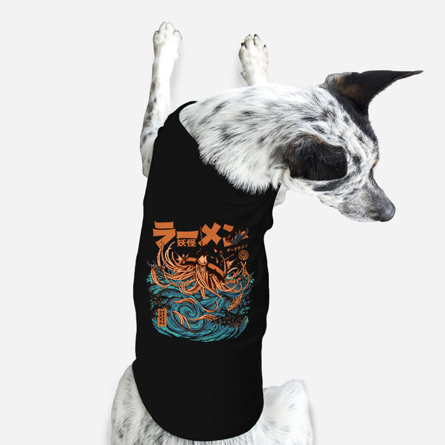 Dark Great Ramen Off Kanagawa-dog basic pet tank-ilustrata