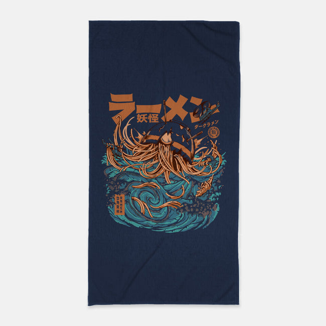 Dark Great Ramen Off Kanagawa-none beach towel-ilustrata