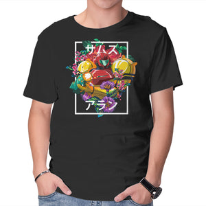 Intergalactic Bounty Hunter