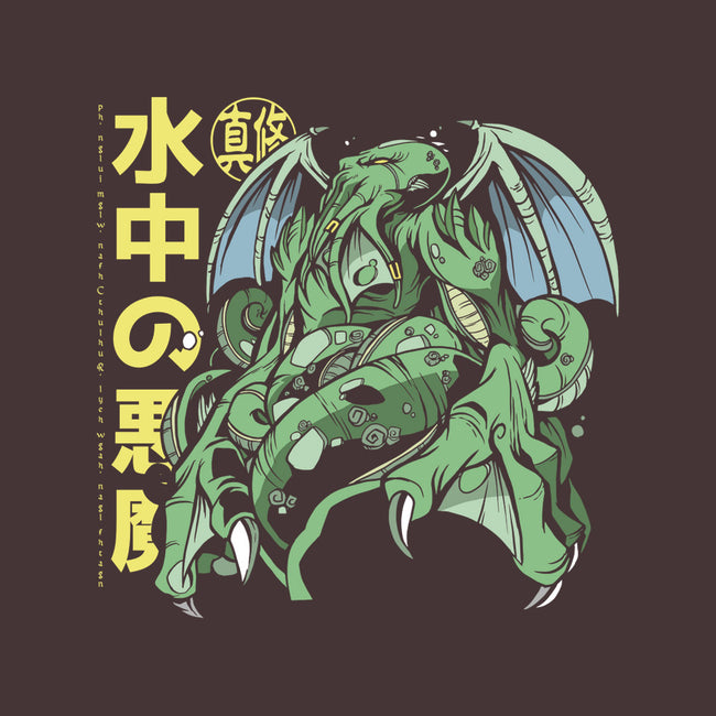 Anime Cthulhu-none adjustable tote-Paul Hmus