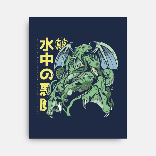 Anime Cthulhu-none stretched canvas-Paul Hmus