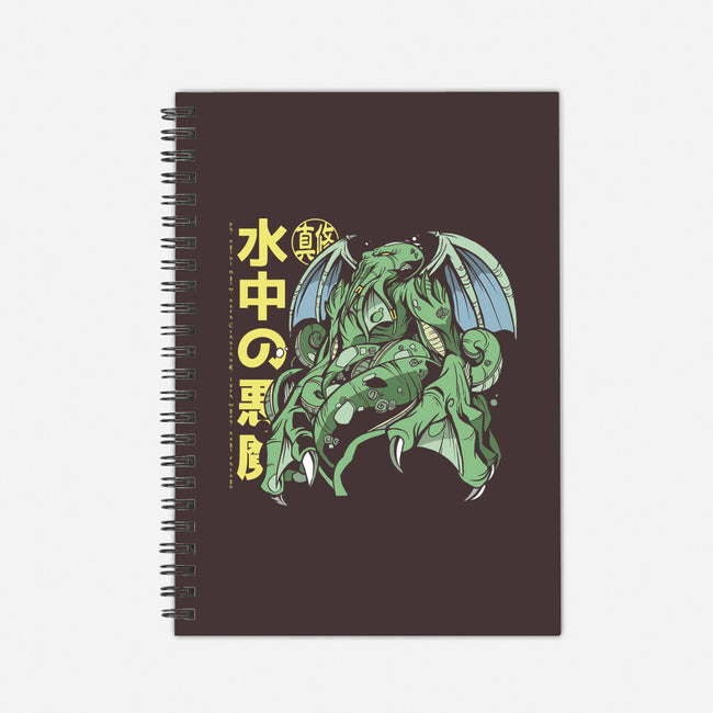 Anime Cthulhu-none dot grid notebook-Paul Hmus