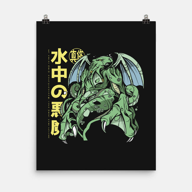 Anime Cthulhu-none matte poster-Paul Hmus