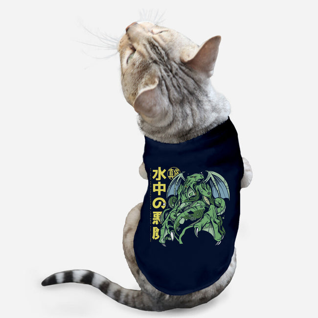 Anime Cthulhu-cat basic pet tank-Paul Hmus