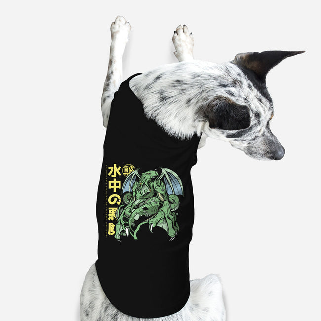 Anime Cthulhu-dog basic pet tank-Paul Hmus