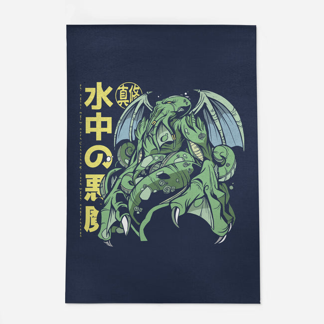 Anime Cthulhu-none outdoor rug-Paul Hmus