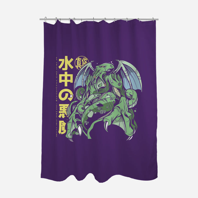 Anime Cthulhu-none polyester shower curtain-Paul Hmus