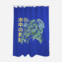 Anime Cthulhu-none polyester shower curtain-Paul Hmus