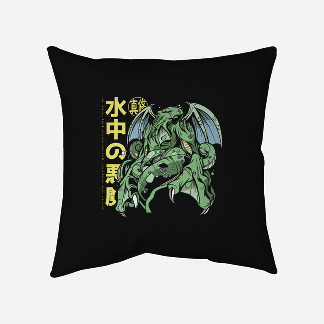 Anime Cthulhu-none non-removable cover w insert throw pillow-Paul Hmus