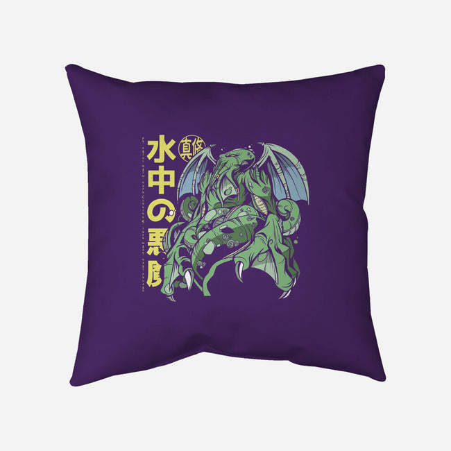 Anime Cthulhu-none non-removable cover w insert throw pillow-Paul Hmus