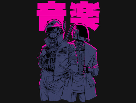 Daft Cyberpunk