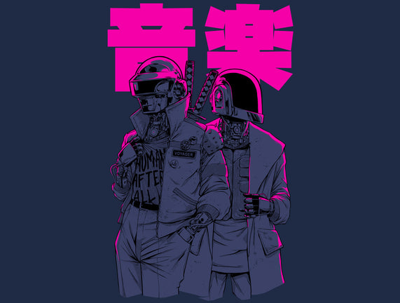 Daft Cyberpunk