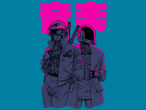 Daft Cyberpunk