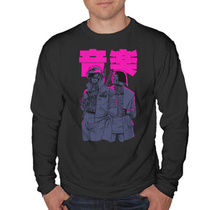 Daft Cyberpunk