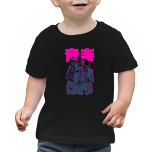 Daft Cyberpunk
