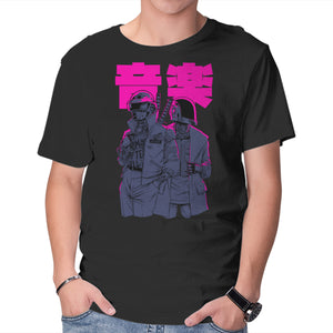 Daft Cyberpunk